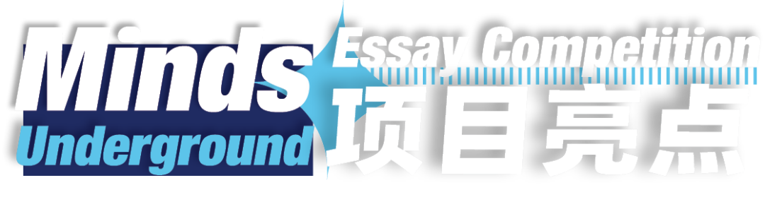 【官宣】2026年度MU牛剑理科写作挑战报名开启！用轻量写作迎接暑期重磅剑桥营！