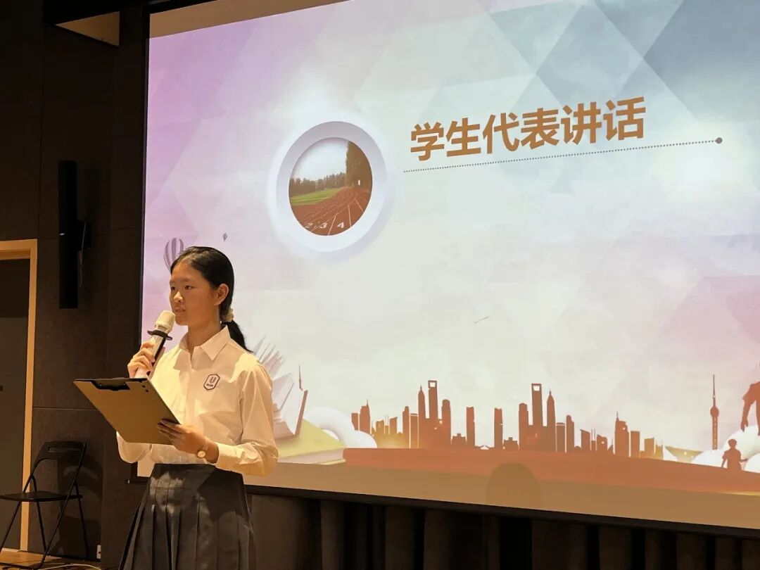领科国内高中部开学季：以成长之名，赴青春之约