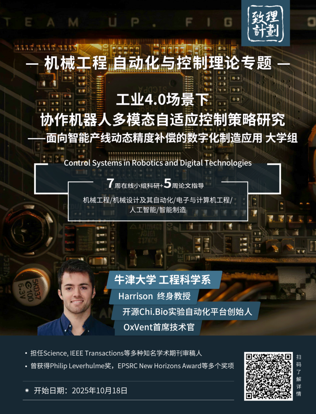 如果用ROI来衡量，哪些大学专业在印钞，哪些专业纯烧钱