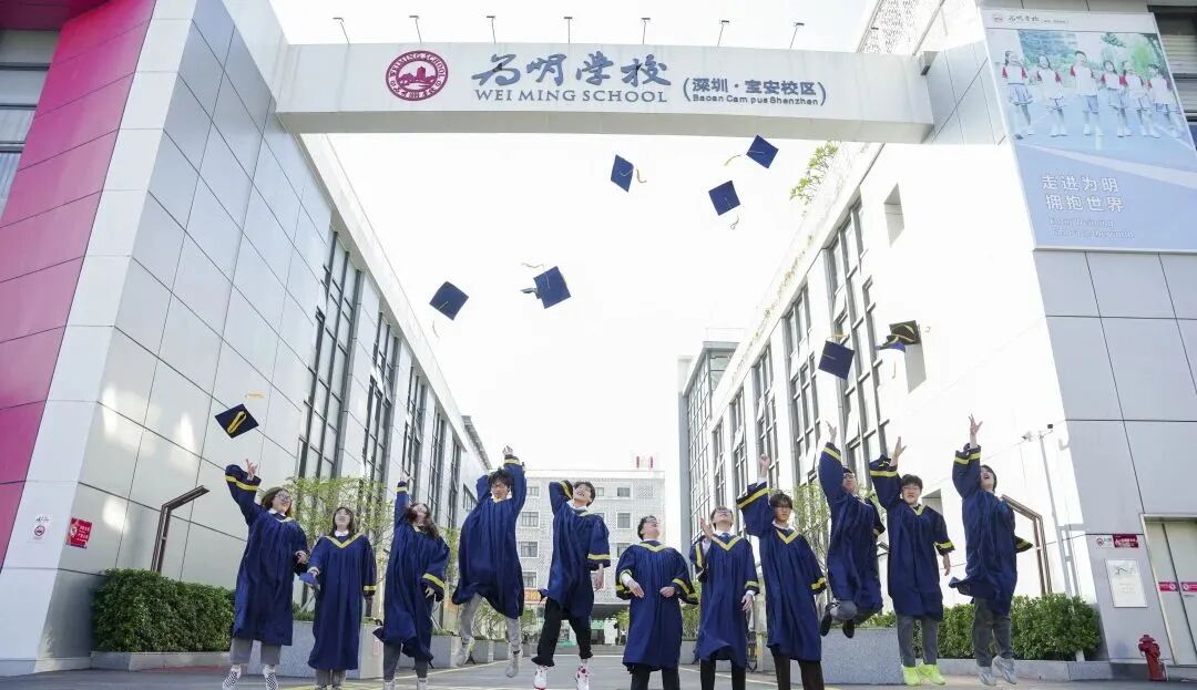 扒一扒深圳学费10-30w国际校宿舍长啥样！【宝安篇】