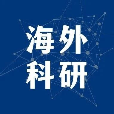 剑桥大学终身正教授科研项目：如何看待历史的存续与颠覆 社会与文化学说精研