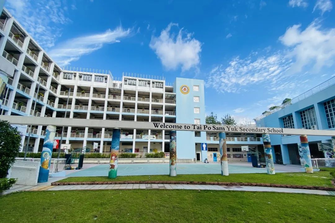升学率高、门槛友好！这12所香港band2中学同样不容错过！港宝家庭码住