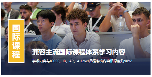 2025年IEO竞赛启动报名中！一文讲解竞赛时间安排/竞赛组别/竞赛环节，附新赛季备赛资料~