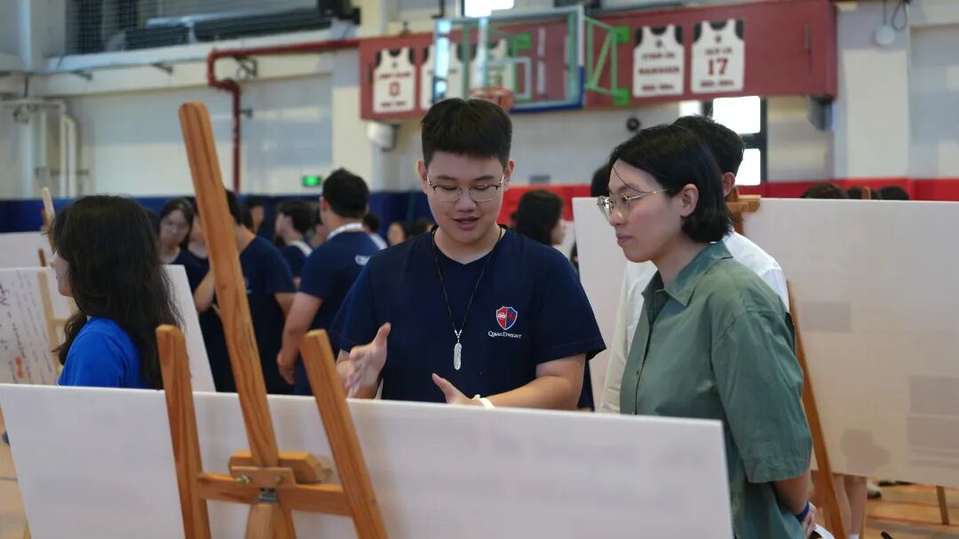 【学在七德】Group 4 Project：融合专家和跨学科之力，对抗无形混沌之熵增