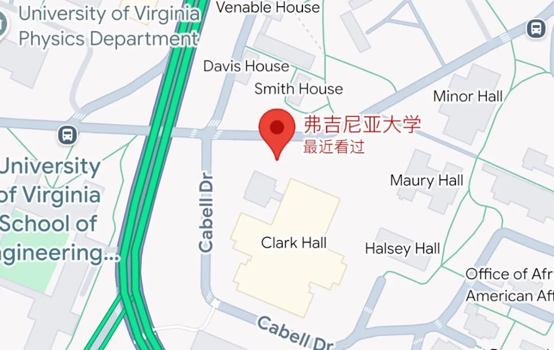 弗吉尼亚大学：公立教育的经典范本