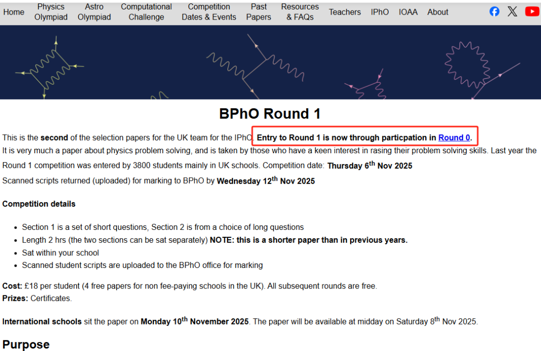 BPHO新增Round 0？中国学生需要参加吗？ 附BPHO培训课程60小时拿下金奖