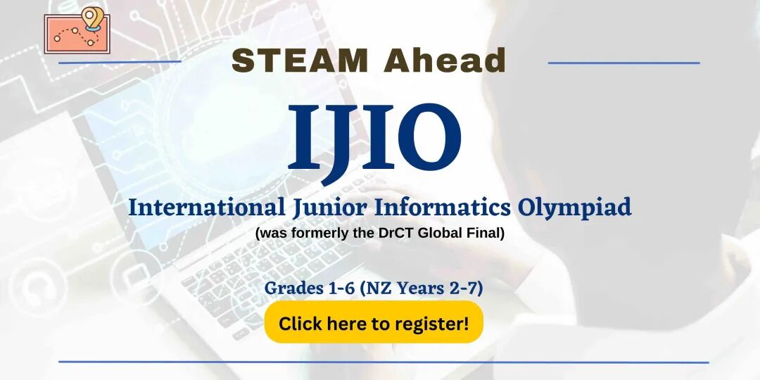 五大赛道齐聚 | STEAM AHEAD 2025 深圳总决赛正式启航！
