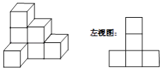 上海日本高中｜2026年上海文来高中国际部2026年春季招生指南！预计12月13日第一场校园开放日！