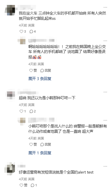 现在去英国留学安全吗？英国热门大学安全情况盘点
