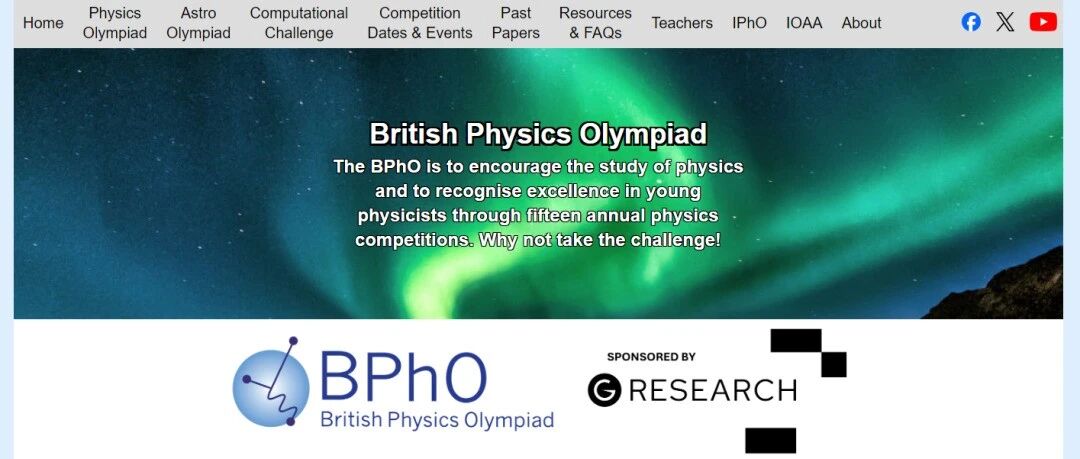 BPhO官宣新增Round 0预选赛 竞赛体系大改革 试题首发！