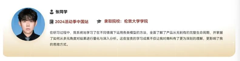 2026赛季 CBPA 竞赛报名开启！2025–2026 赛季CBPA主题全面升级！早鸟报名有优惠！