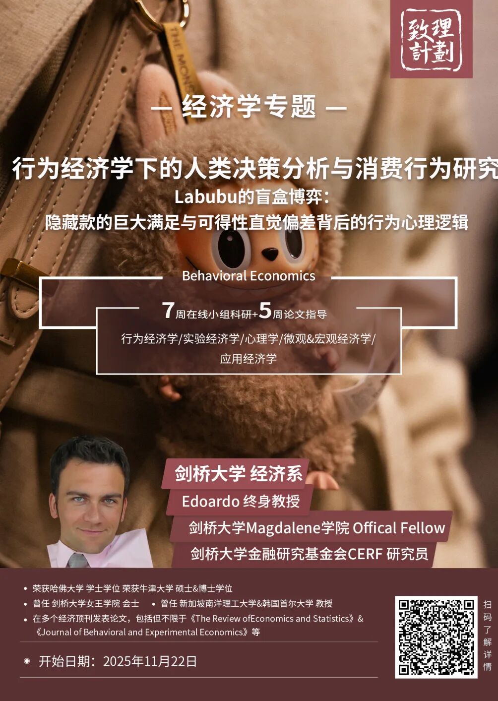 肯德基推出14块9黄焖鸡卖到限量，都是预制菜，为啥隔壁西贝鼻青脸肿