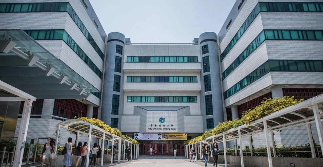 香港城市大学26FALL硕士申请启动！雅思要求降至6.0