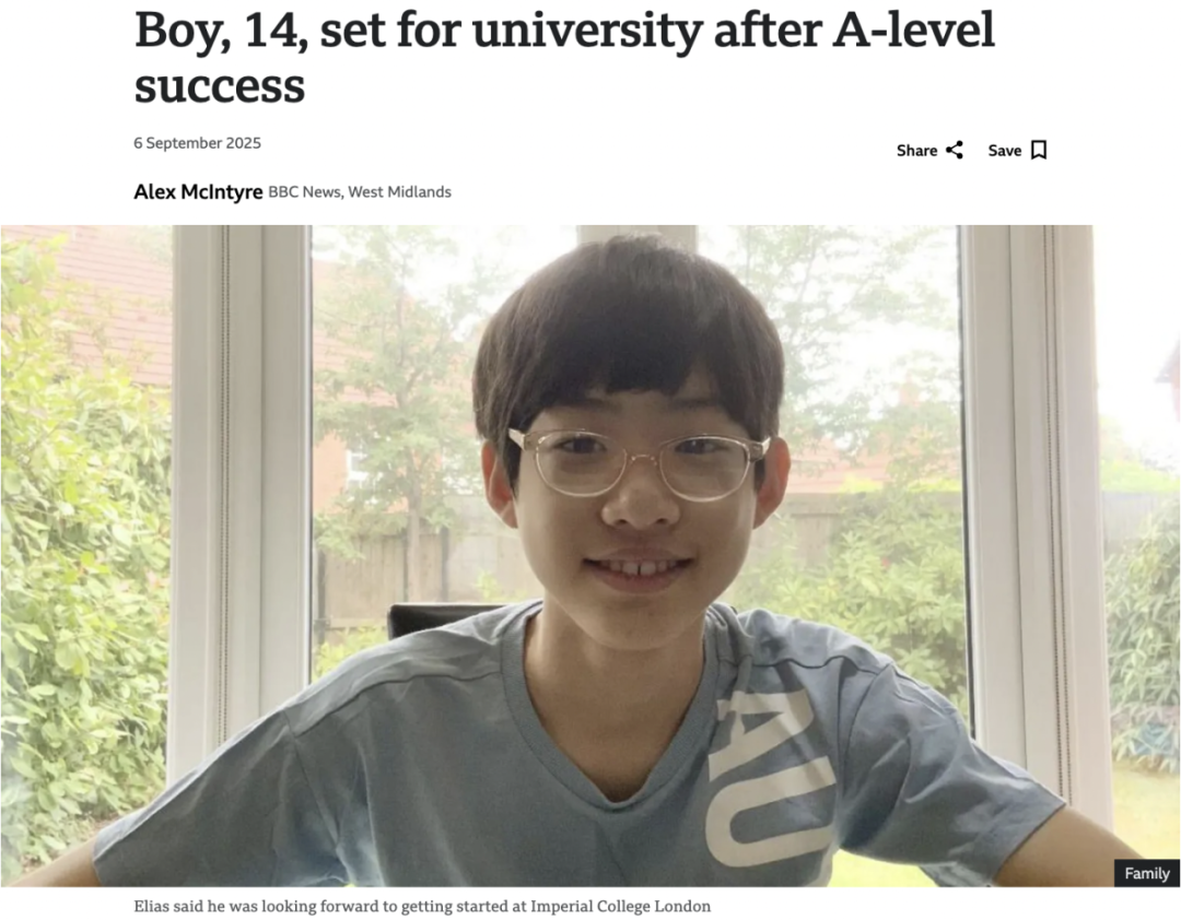 14岁少年入学帝国理工！但他的成功之路 在美国根本行不通...