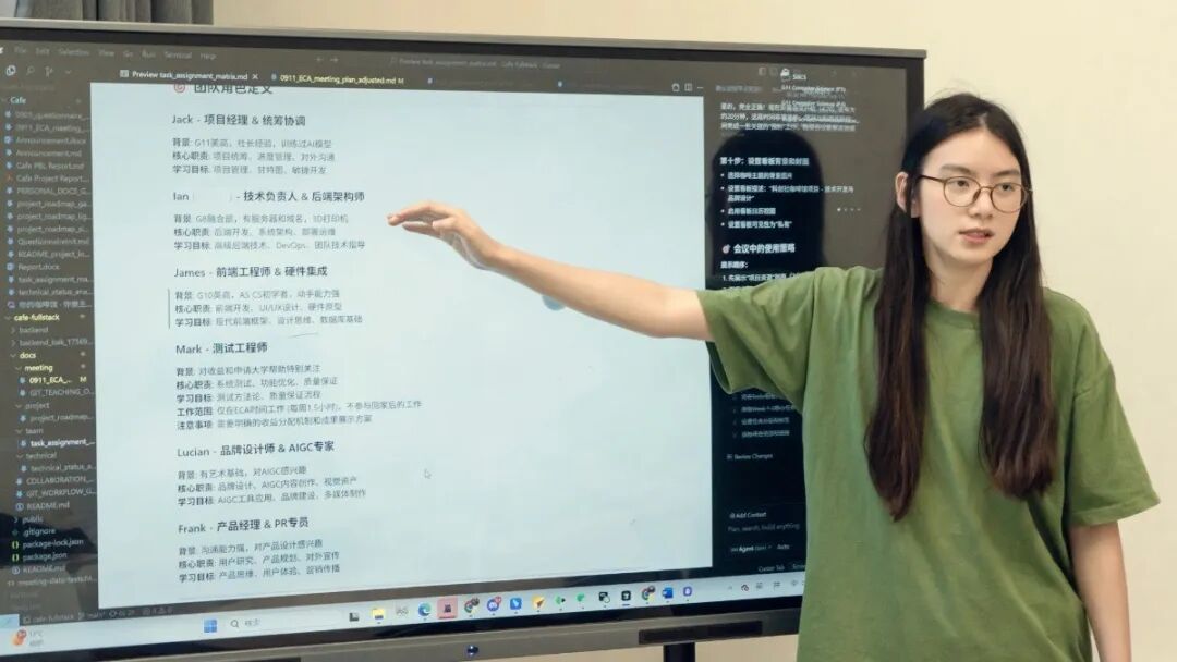 全球教育4.0：高藤探路者课程如何让孩子在AI时代脱颖而出？