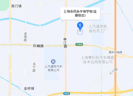 上海平和双语新校区来了！位置、课程设置抢先看