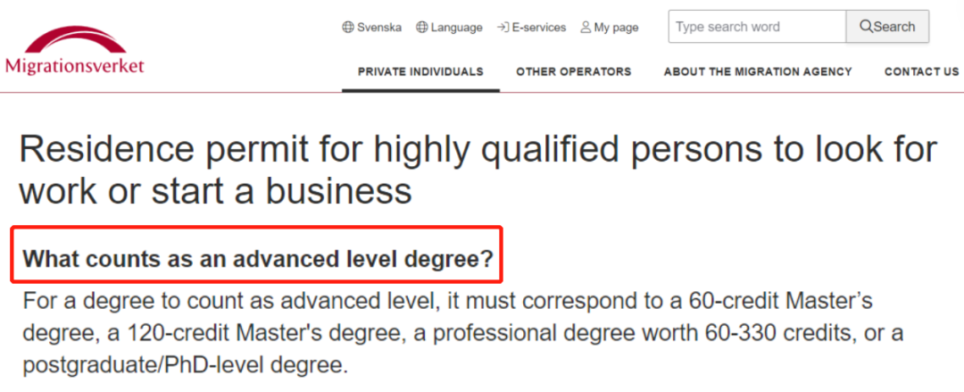 欧洲疯抢人才，工签新政上线！英美留学或向欧陆倾斜