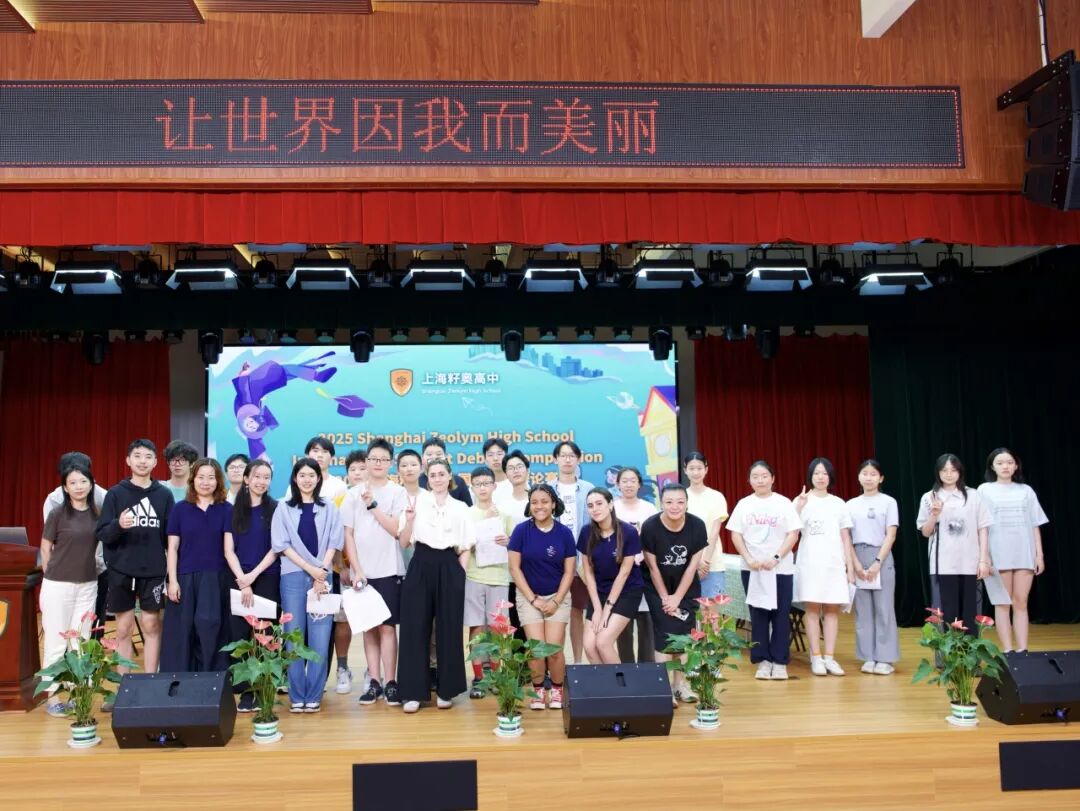 籽奥2026春招第一场开放日来啦！