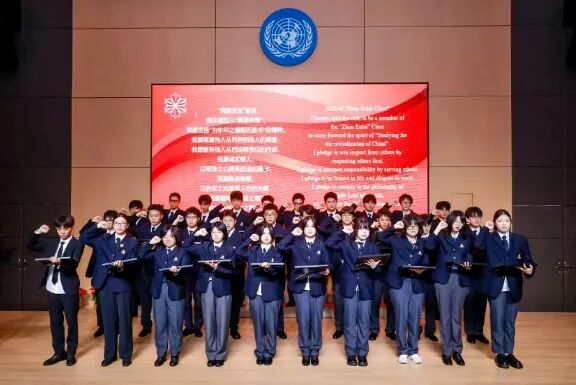枫叶学子承伟人风范，家国担当弘恩来精神——上海枫叶双语学校第十二届“周恩来班”命名仪式邀约