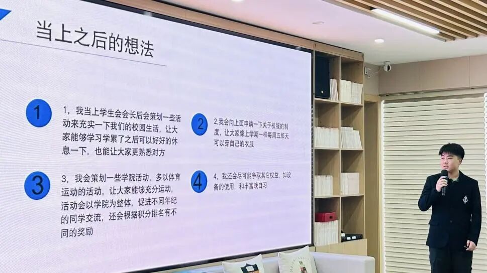 Adcote领袖 | 群英荟萃，2025苏州阿德学生会竞选全纪录！