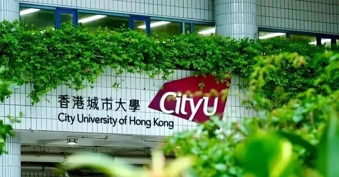不再参加高考统招+增加名校双学位项目！港城大开始单独招生！