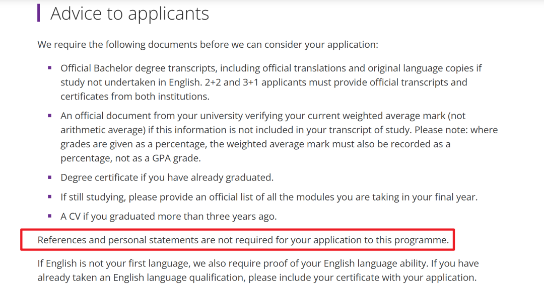 申请门槛一降再降！这些英国QS前百大学，不要文书！不要推荐信！