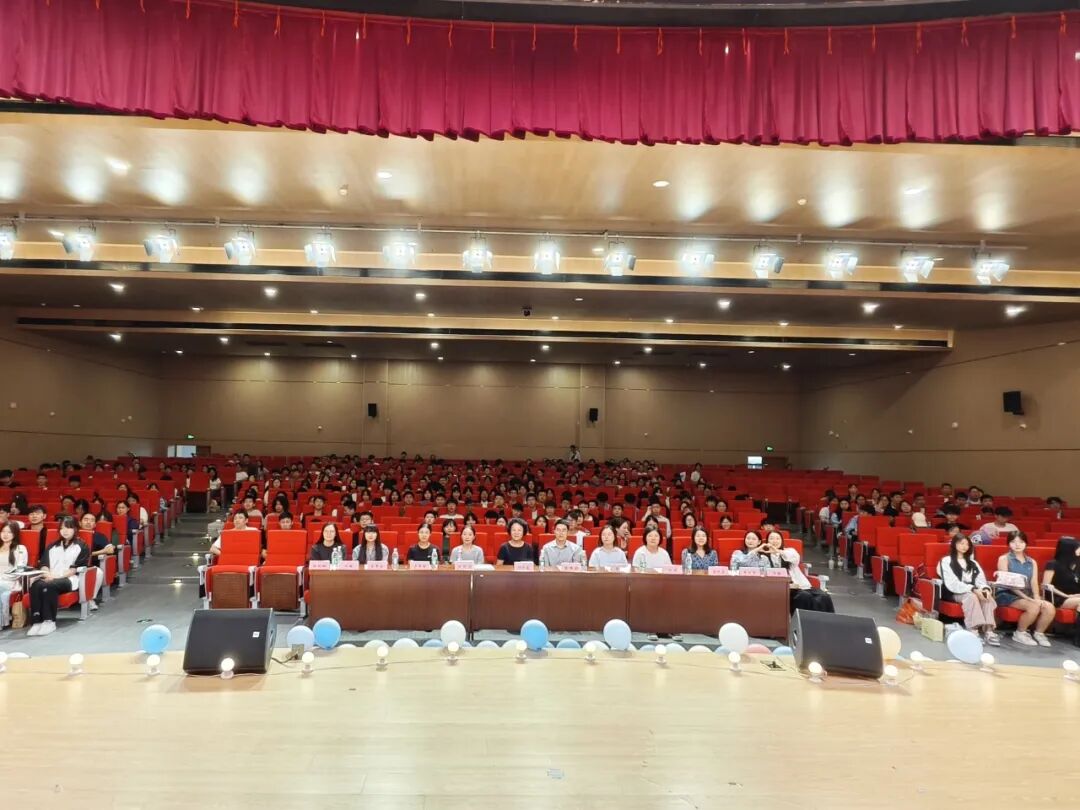 青春逐梦，启航新程！中侨同高 2025 级新生开学典礼圆满落幕