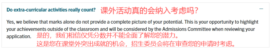 【EPQ多国联申攻略】澳大利亚/加拿大方向