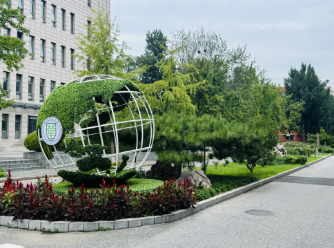 欧洲大学国际学分课程项目介绍