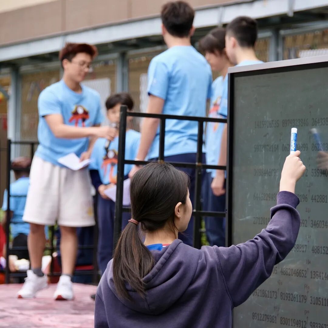 在上海耀中中学部，我们怎么学数学?