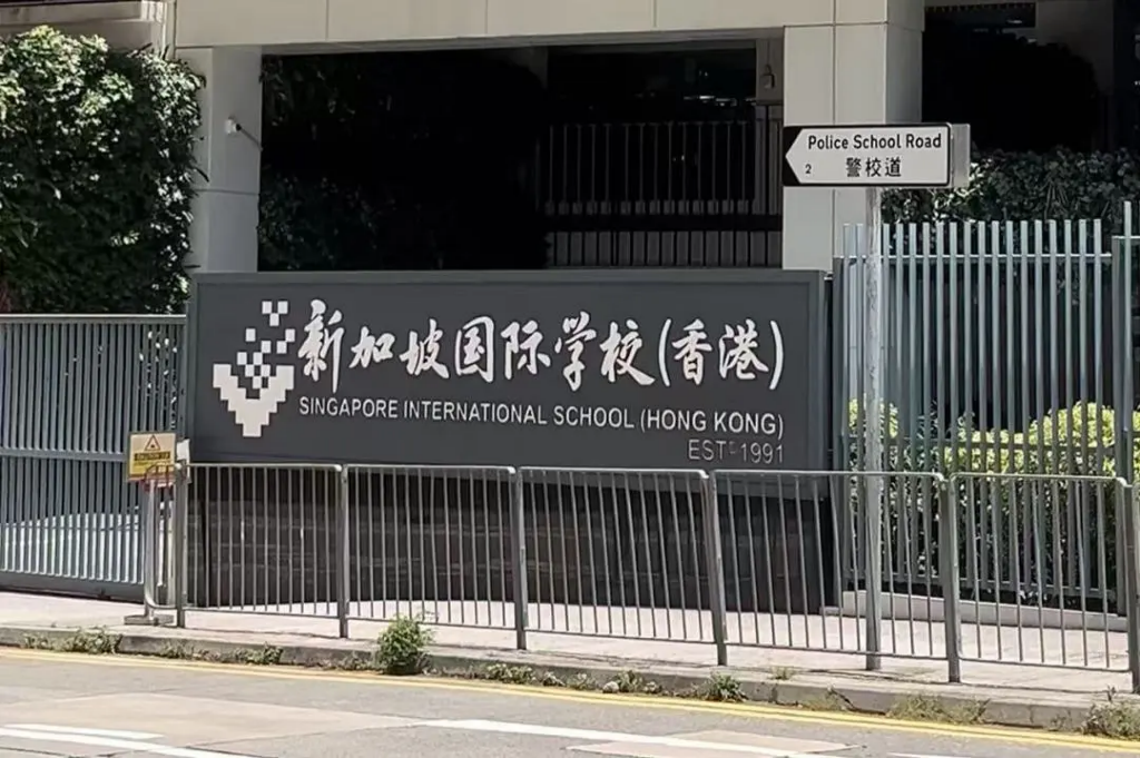香港国际学校26入学申请倒计时 附接受全年申请的学校 尽早占位吧！