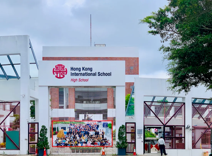 超卷‼️ 香港国际学校26入学申请倒计时，附接受全年申请的学校，尽早占位吧！