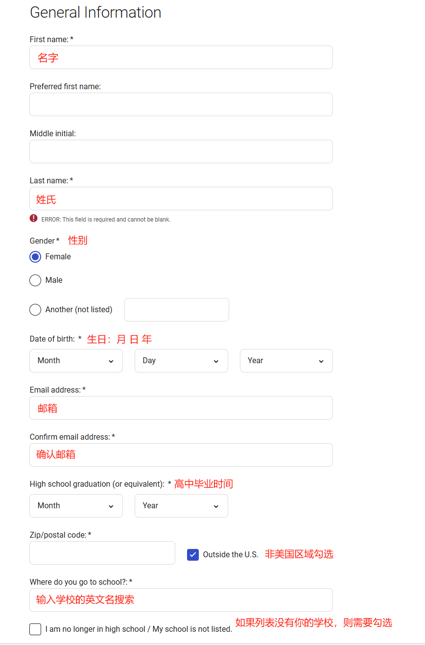 AP报名第一步——College Board注册图文指南