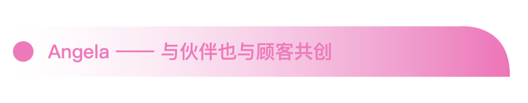 浦华曜ONE的秋日热浪 | 赛场冲刺，市集淘趣