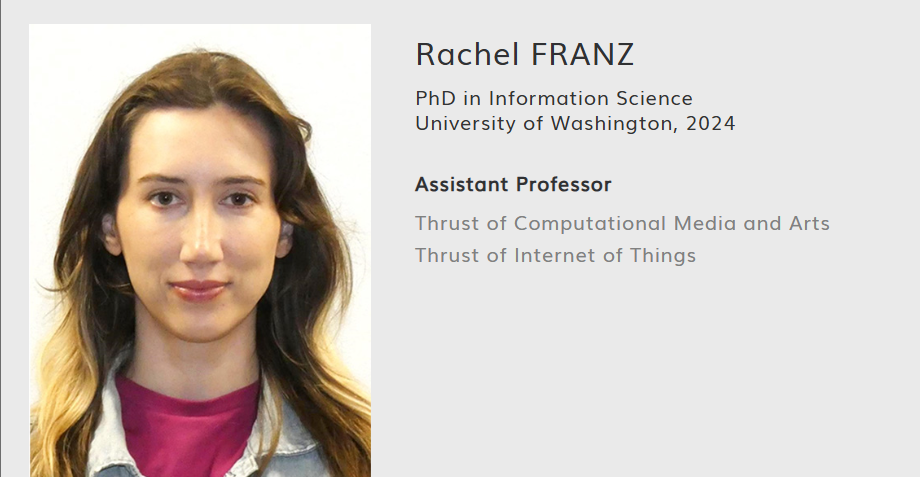 【全奖博士招生】香港科技大学（广州）Rachel Franz教授招收全奖博士生
