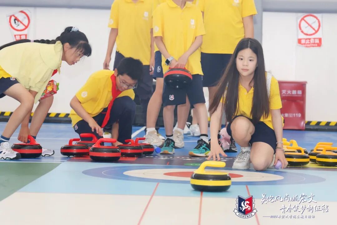 五院争辉，英伦逐梦 | 宏文学校2025学院日活动盛大举行！