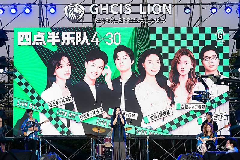 2026年上海光剑国际学校春招简章！