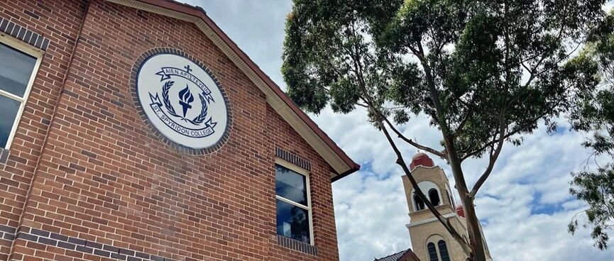 悉尼东区走读制男女私校——St Spyridon College圣斯皮里登学院介绍