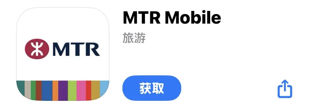 行前准备丨25FALL新生必备的APP（香港篇）