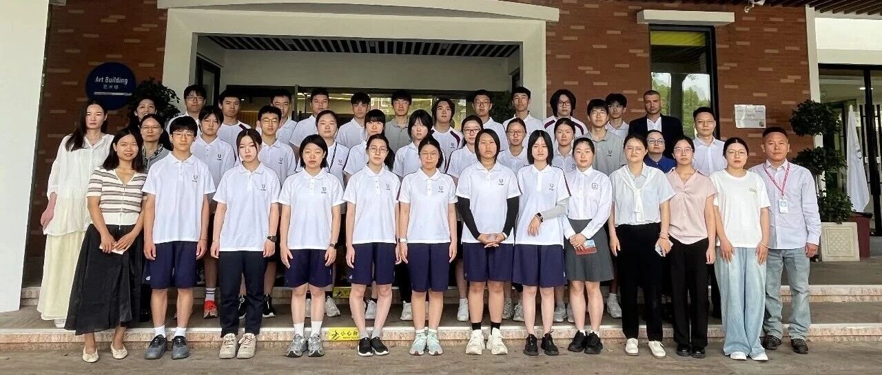 领科国内高中部开学季：以成长之名 赴青春之约