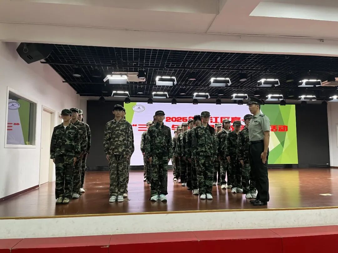 领科国内高中部开学季：以成长之名，赴青春之约