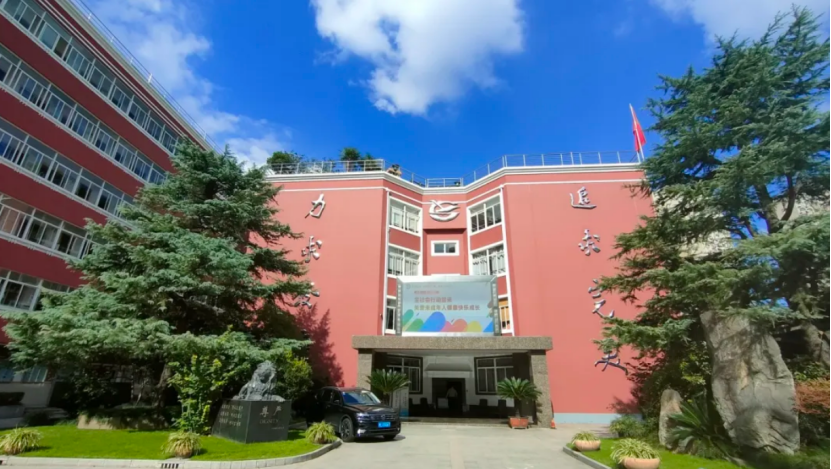 上海开设美高AP课程的国际高中学校｜上海市西南位育中学国际部