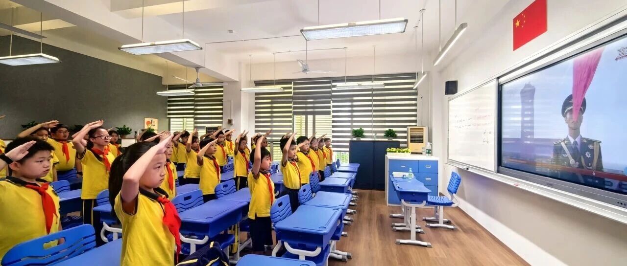 观阅兵盛典 传抗战精神｜上海杨浦双语小学部德育实践活动（一）