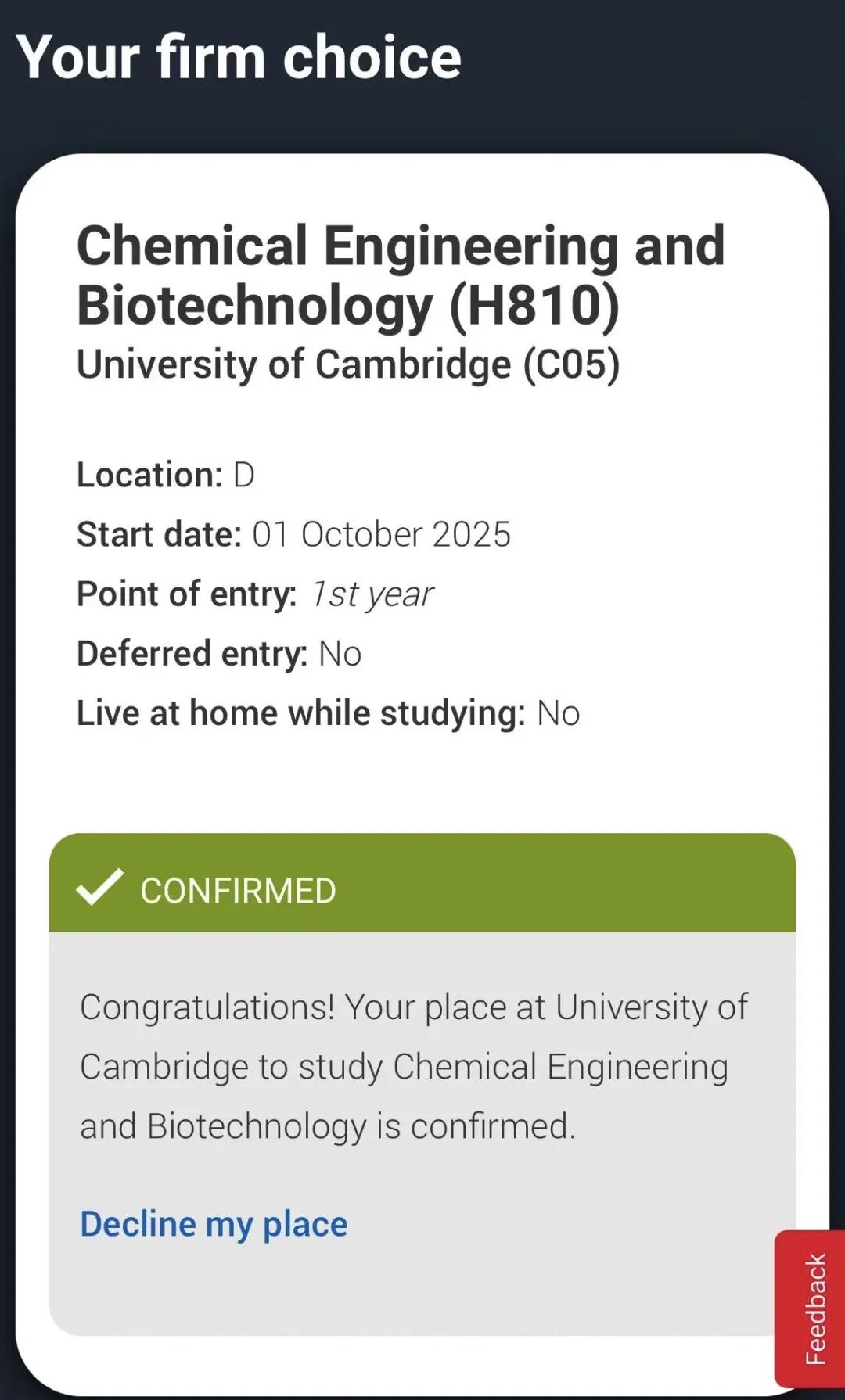 剑桥大学唐宁学院化学工程与生物科技专业申请及录取经验分享！