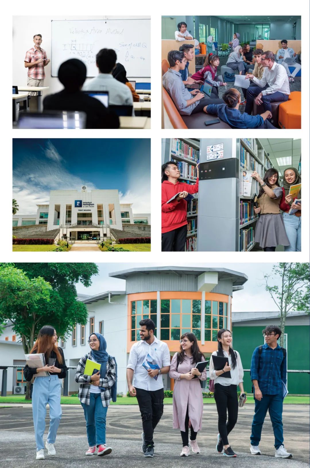 2025年上海交通大学马来西亚诺丁汉大学2+2国际本科招生简章 7万/年