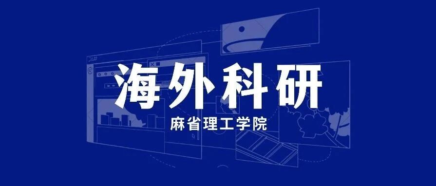 麻省理工学院终身教授科研项目：机器学习理论与Python编程实践