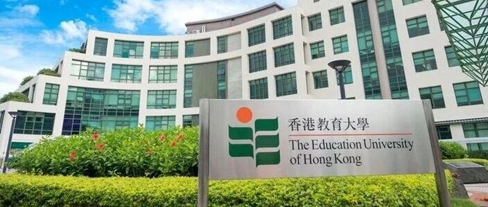 香港教育大学中国语文学系全奖博士招生 | Prof. Jing