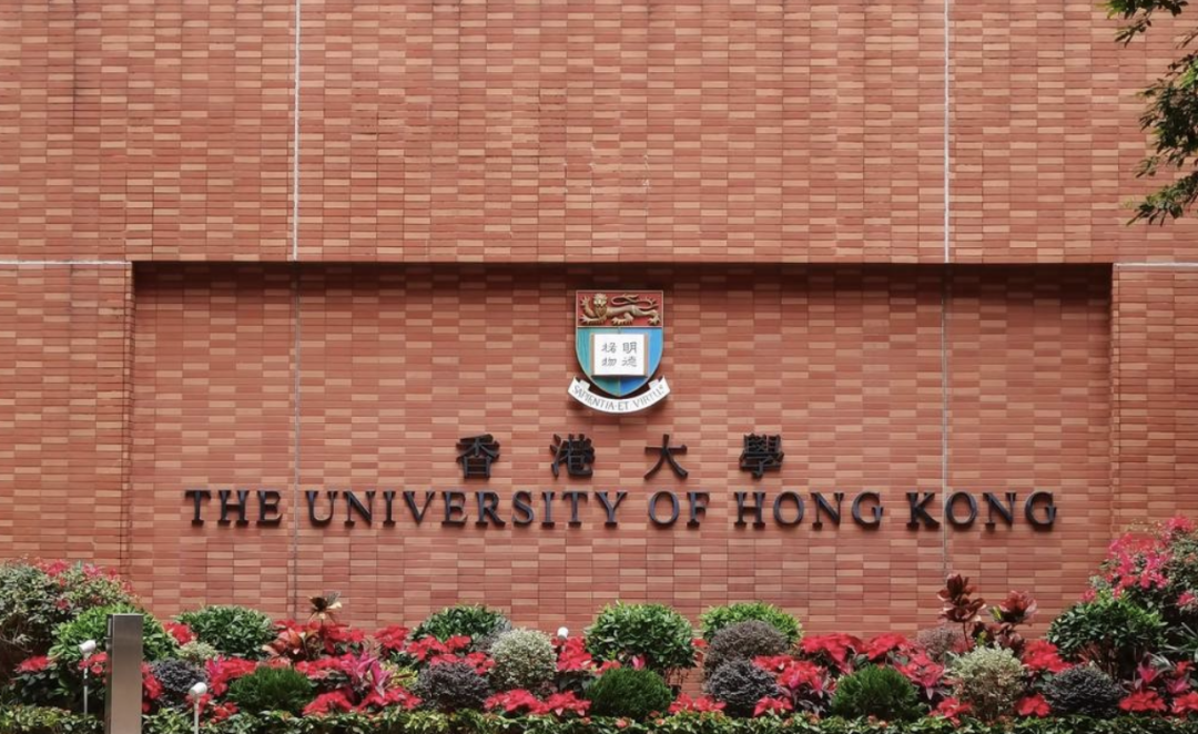 港新电子电气工程硕士项目全解析，升学早规划！