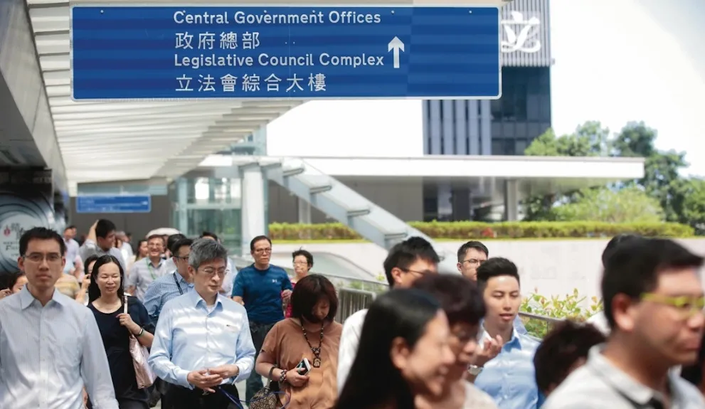 香港公积金（ORSO）和强积金（MPF）如何区分？看这篇就够！