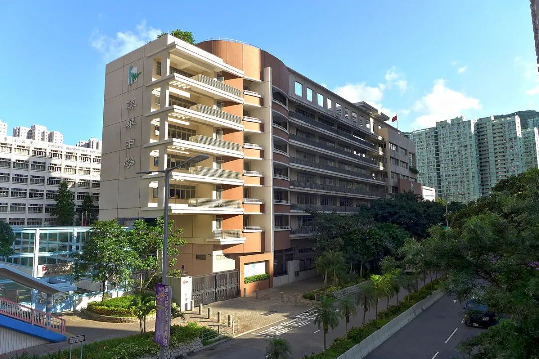 升学率高、门槛友好！这12所香港band2中学同样不容错过！港宝家庭码住